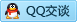 QQ在线咨询871515001